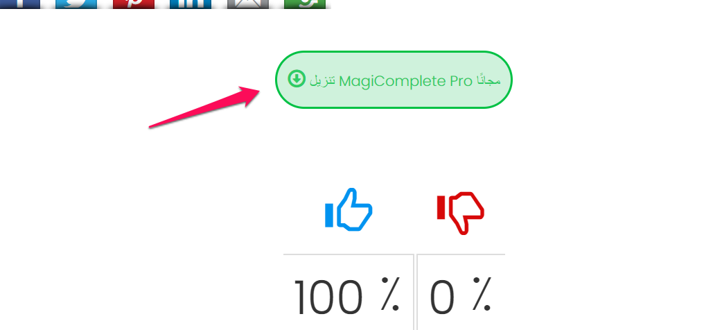 p_14636ngmh2.png