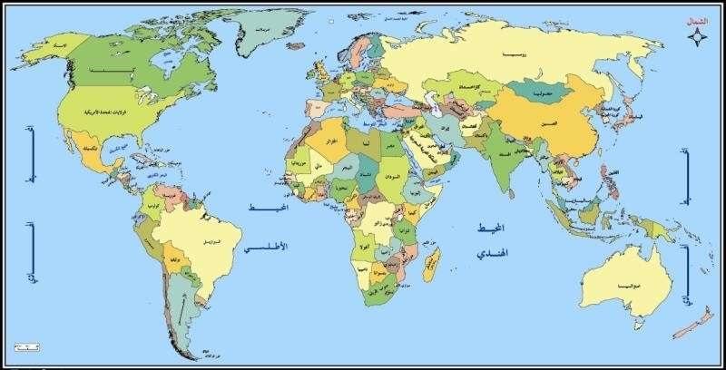 خريطة العالم باللغة العربية بجودة عالية P_14852y8q11