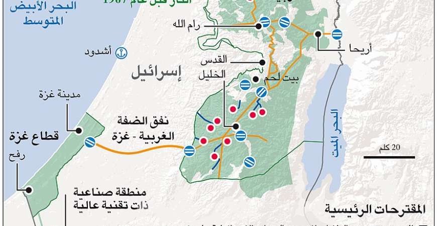 فلسطين.. تاريخ من "الصفقات" و"النيران الصديقة"  P_1496y4p6i1