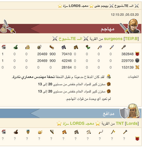 p_15394koow3.jpg