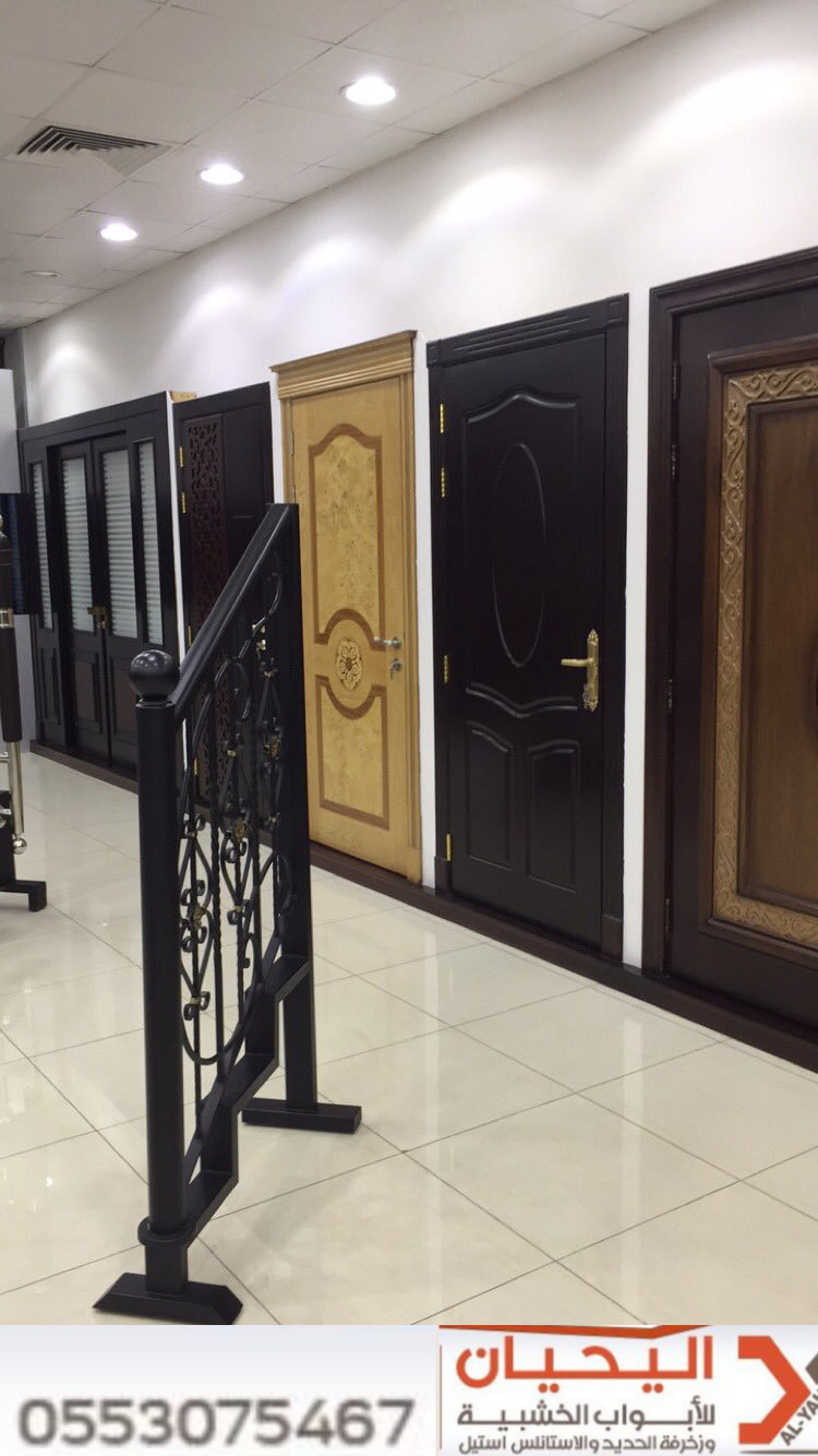 اليحيان لتصنيع وتفصيل أبواب خشب بالرياض 0553075467 أبواب حديد للبيع في الرياض،ابواب ليزر للبيع بالرياض P_1550f2bjp1
