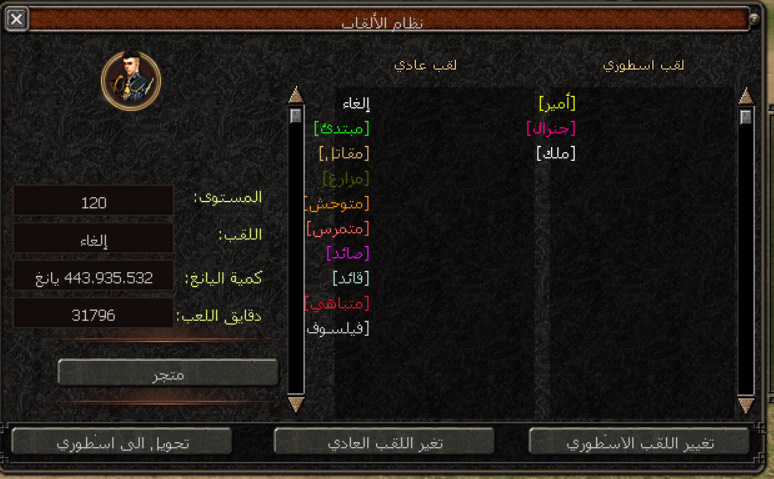 p_1575l4lz27