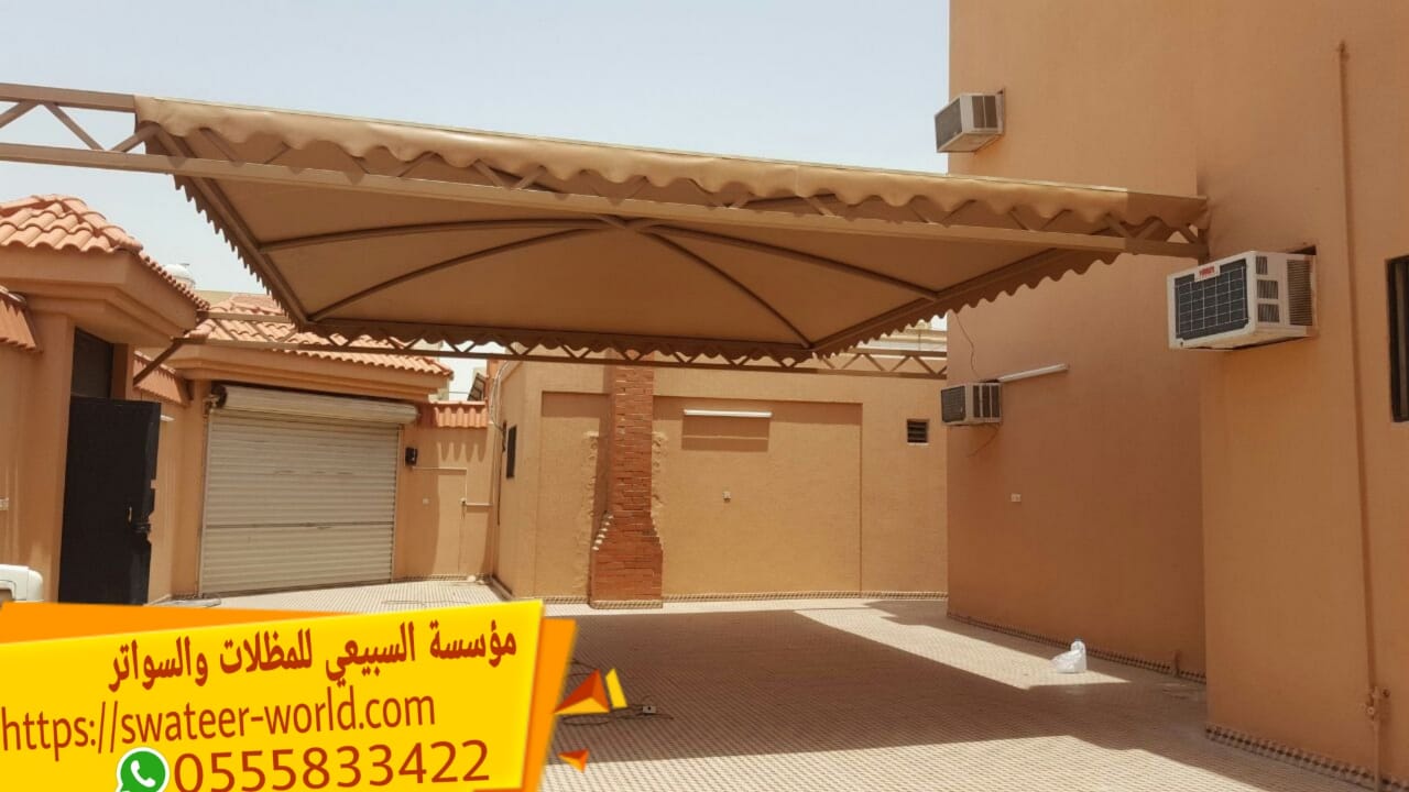 مظلات سيارات في الرياض , 0555833422 , شركة مظلات بالرياض , مظلات وسواتر الرياض بجودة عالية ,  P_1609079dm8