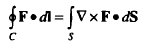المجالات المتغيرة الزمن معادلة ماكسويل
