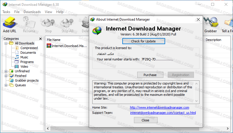 إصدراته Internet Download Manager 6.38 p_1674zmfsb1.png