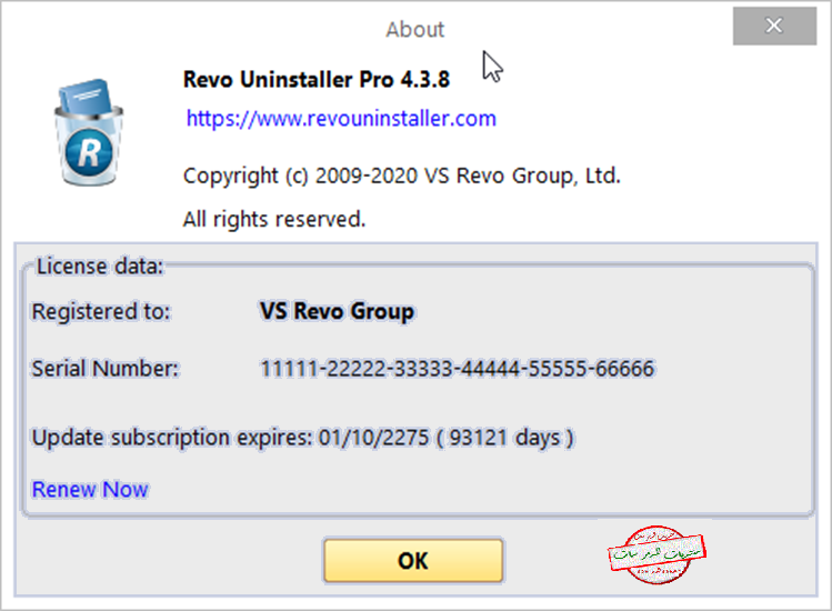 اليكم عملاق إزالة البرامج من جذورها Revo Uninstaller Pro 4.3.8 بتاريخ اليوم 16/10/2020 P_1750cowvk1