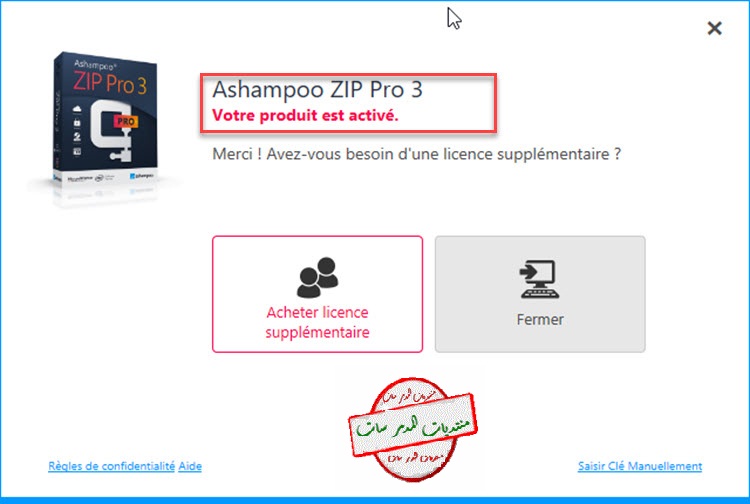 اليكم برنامج ضغط و فك الضغط و تشفير الملفات Ashampoo ZIP Pro v.3.05.07 Final بتاريخ اليوم 16/10/2020 P_1750erbut3