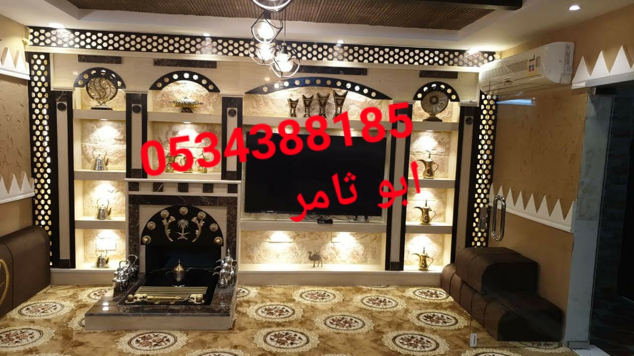 مشبات, ديكورات مشبات حديثة مودرن, مشبات رخام, مشبات مجالس, 0534388185 P_1796dld294