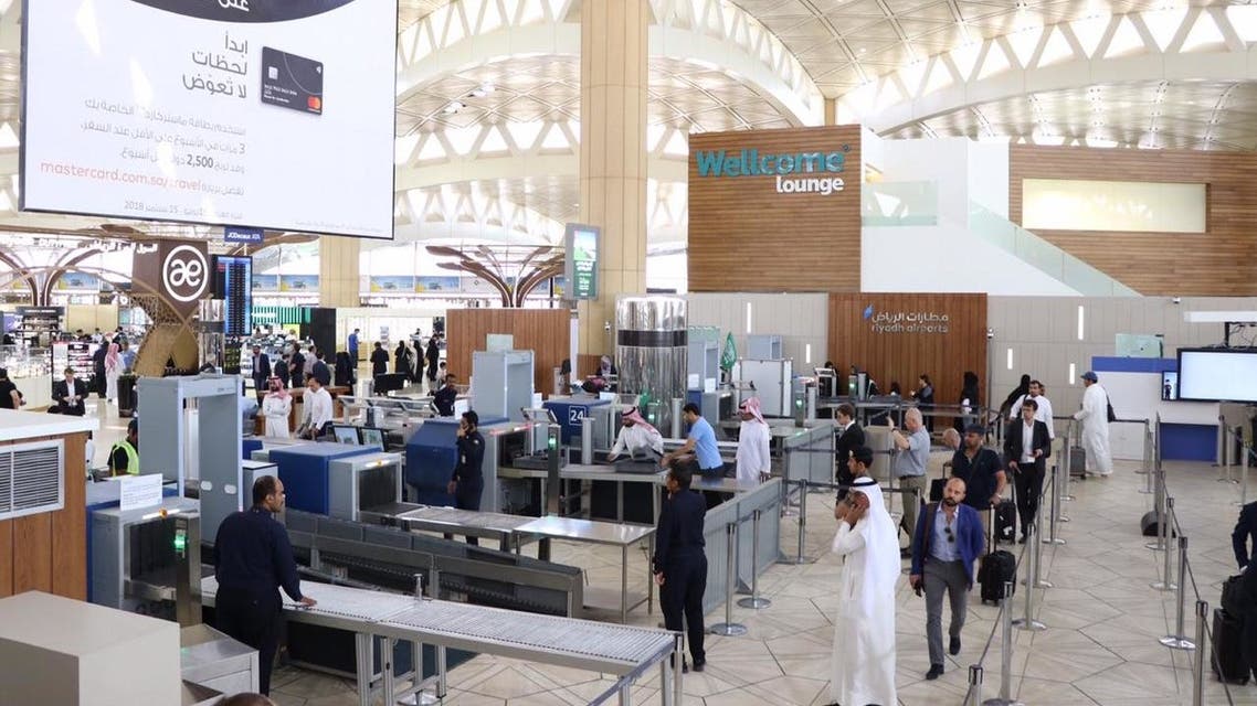 السعودية الطيران p_1835vg9n91.jpg