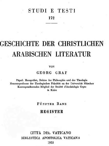 تاريخ الأدب العربي المسيحي - الأقباط 1 جورج جراف ترجمة الأب د.كامل وليم      P_1865cqj9i1
