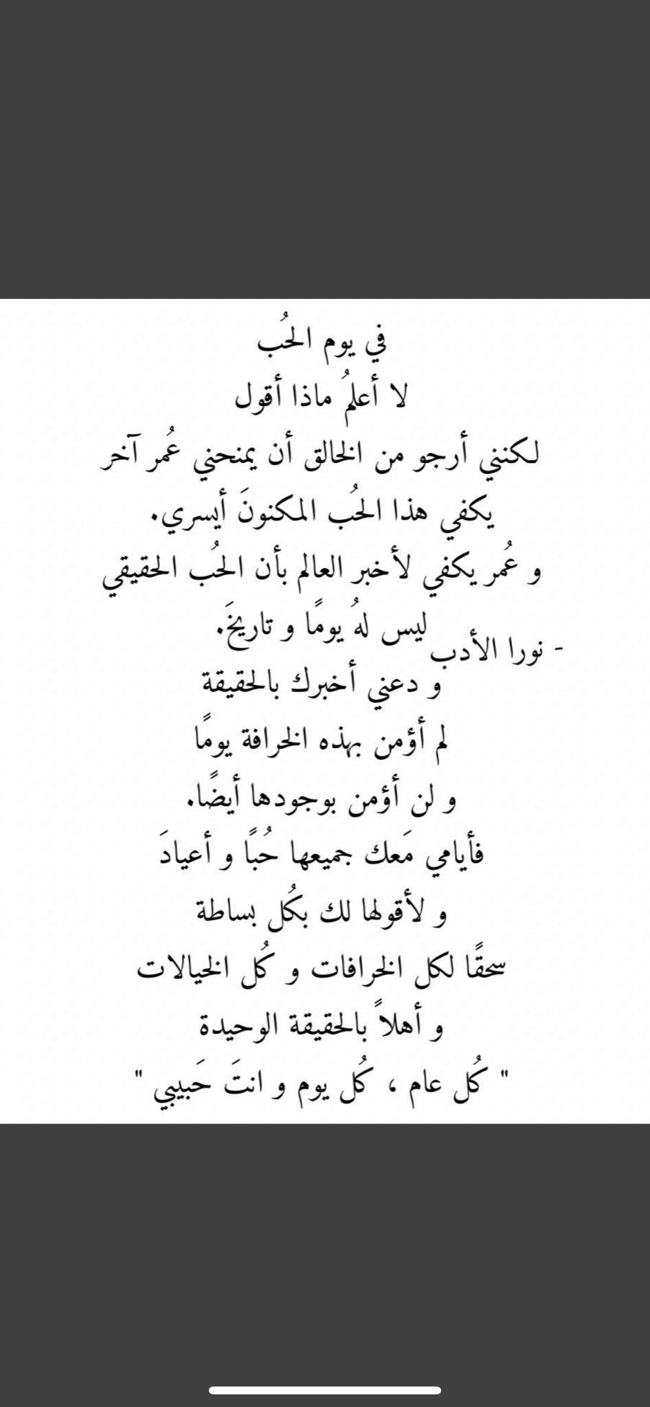 p_187185unu1.jpg