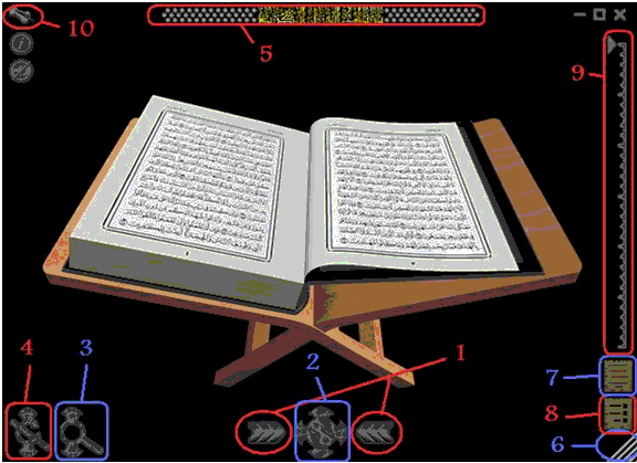 برنامج القرآن الكريم ثلاثي الأبعاد P_1901xsb5d5