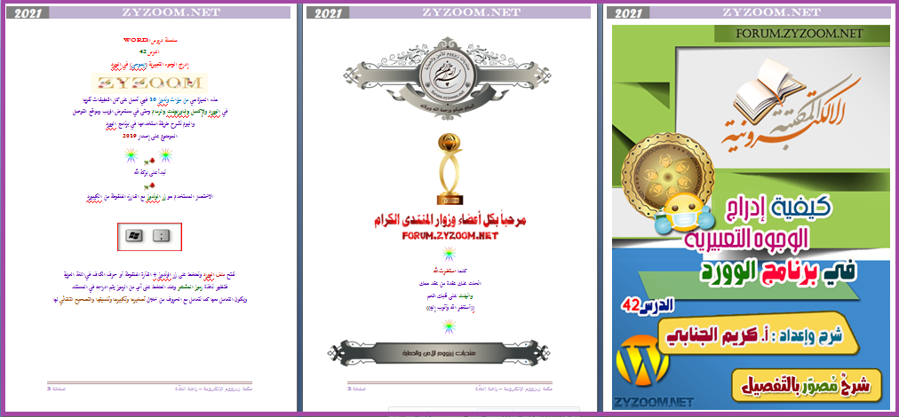 p_1905m0o563.png