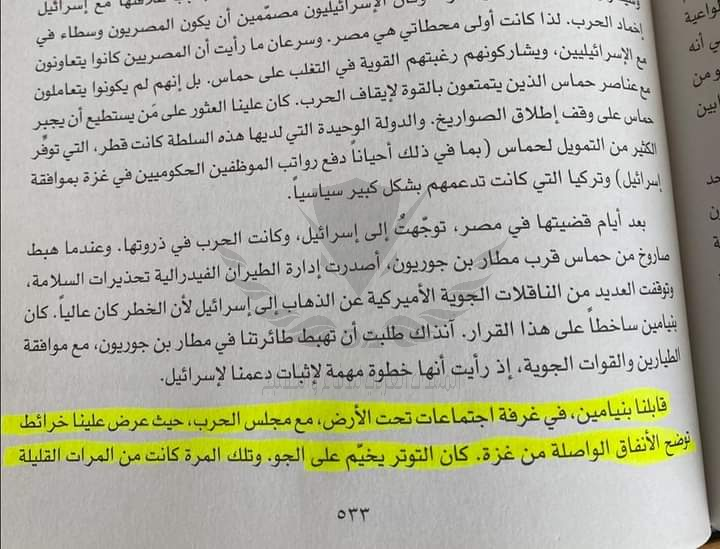 p_19611c56l1.png