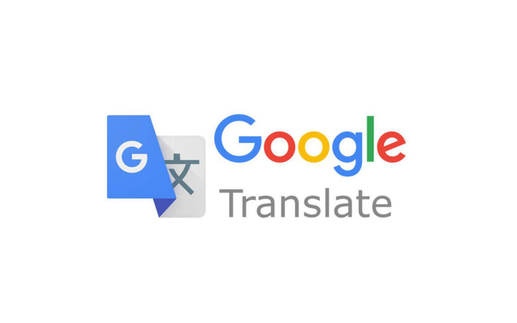  دليل استخدام ترجمة غوغل رفيقك الذي لا يمكنك الاستغناء عنه P_20045kpsu1