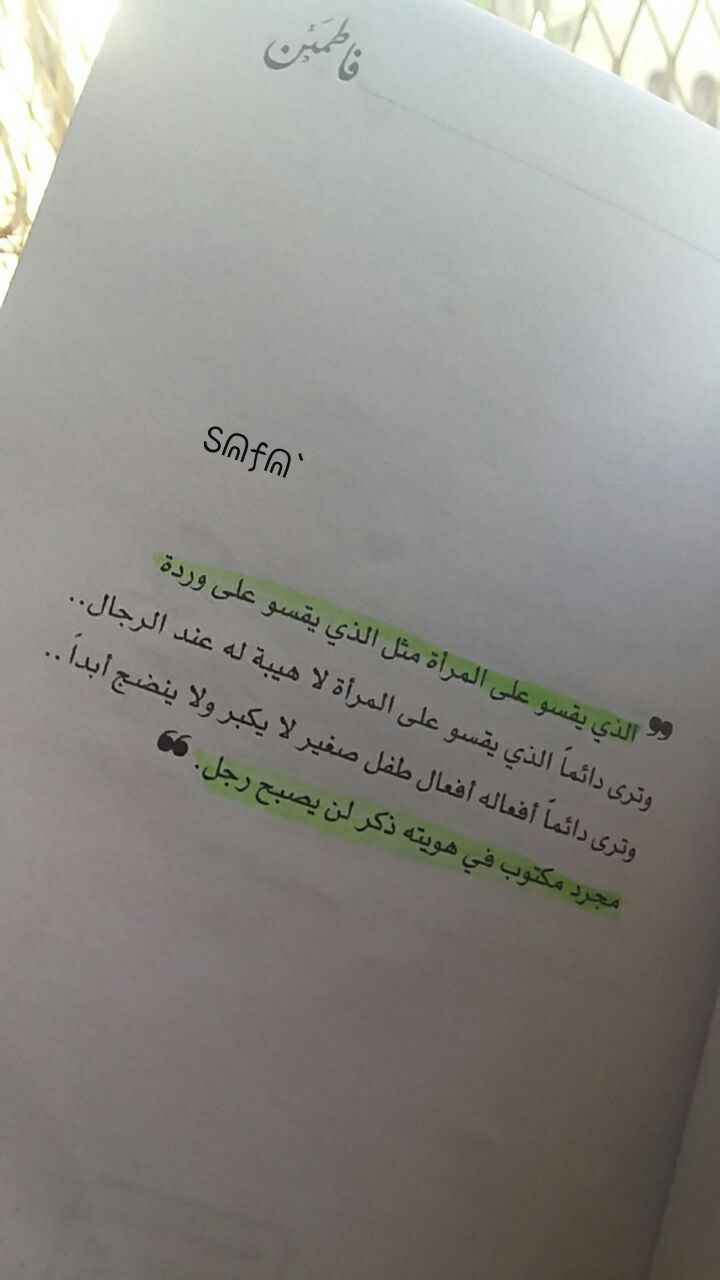 ���� ���� ������ �� ���� ������