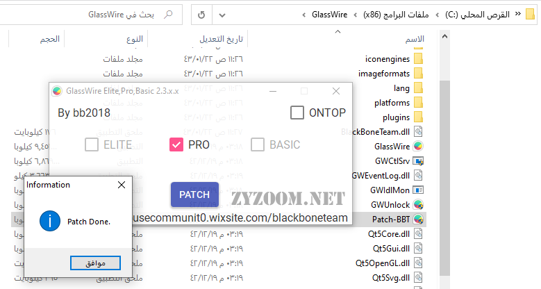 p_2068m9wj22.png