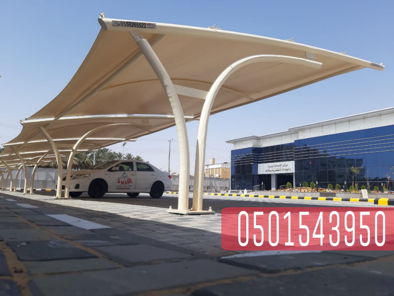 تركيب مظلات سيارات في جدة والطائف , 0501543950 P_208604w5v10
