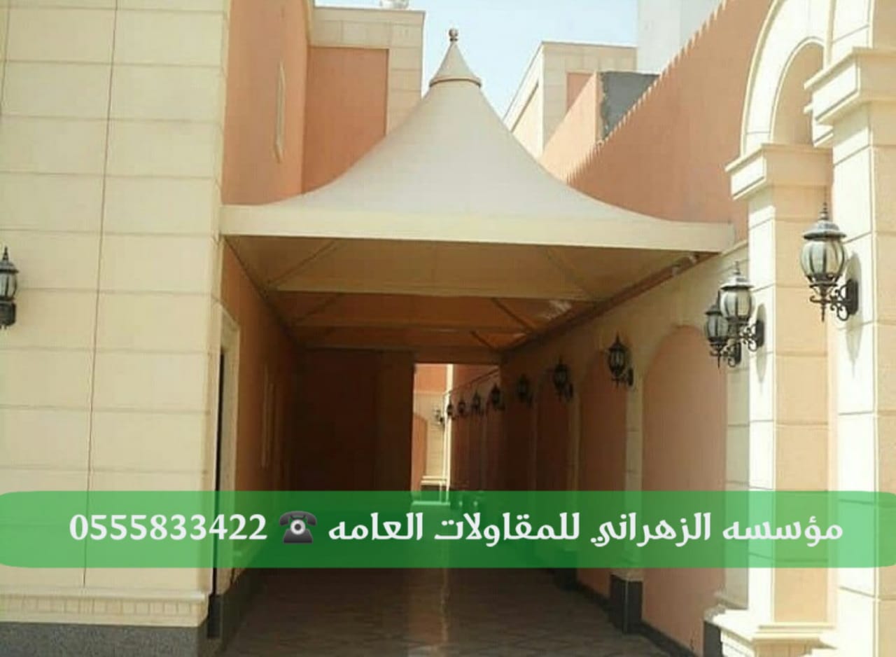 تركيب مظلات سيارات في جدة اشكال مظلات جديدة , 0555833422  P_2127wgm627