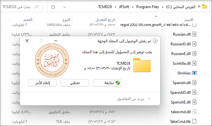 p_2135n94vm1.png