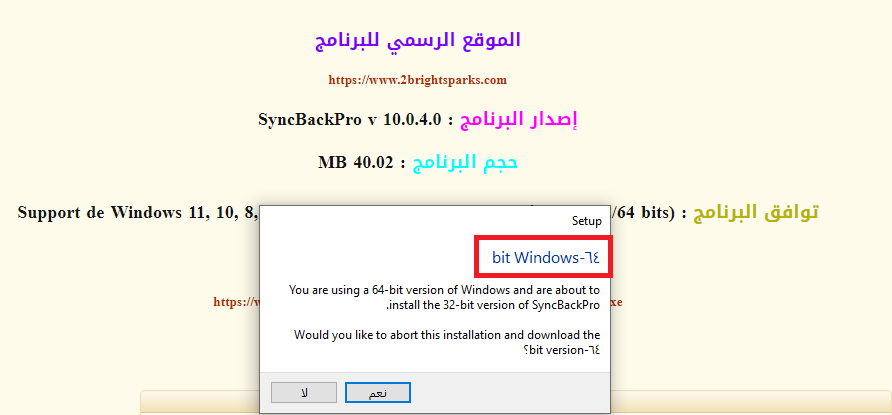 p_2139ppabb1.png