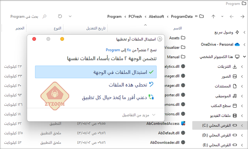 p_2166kz2vm1.png