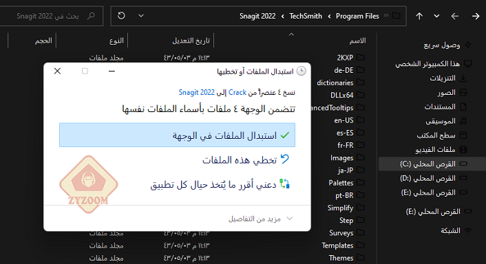 p_21679n8h51.png