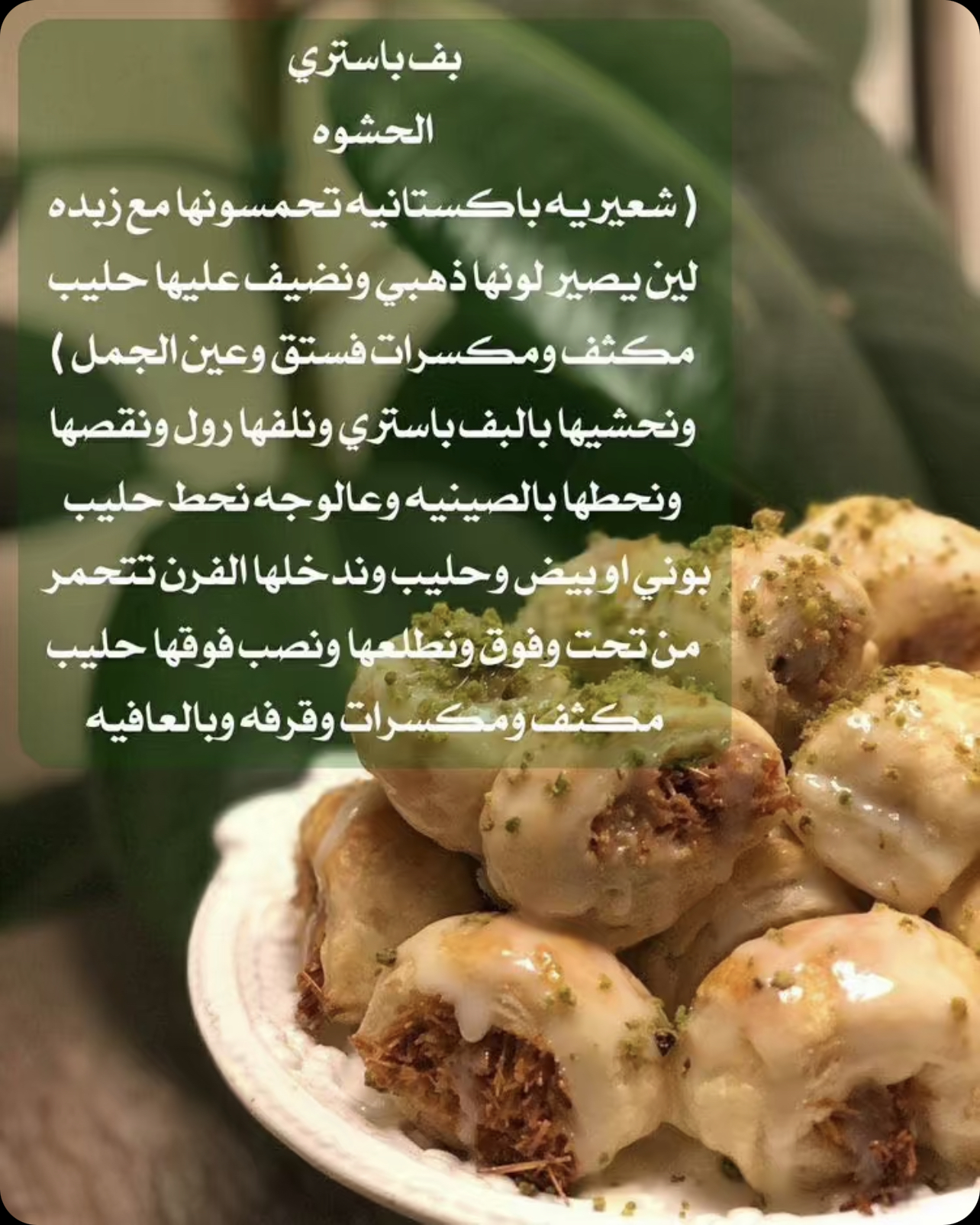 ����� p_21709chjv0.jpeg