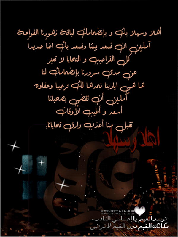 �������� ���� ����� p_22214esb20.gif