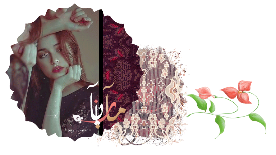 فيلم باباراتزي (للحب حكاية) 2015 WEB-DL 720p كامل اون لاين P_22299rxf81