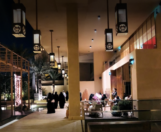 مجمع الضيافة الرياض من افضل 10 مواقع للتنزه 5