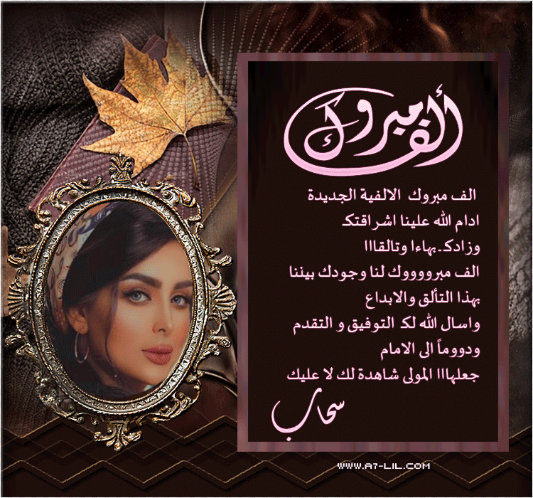 ���� ������ ����� ������� ����� p_2324evpb90.gif