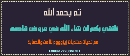 p_2340xi2sp1.png