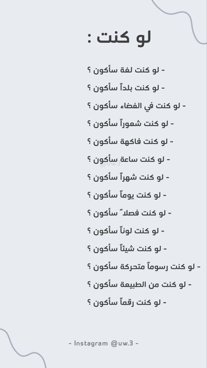 ���� ���� ������ �� ���� ������