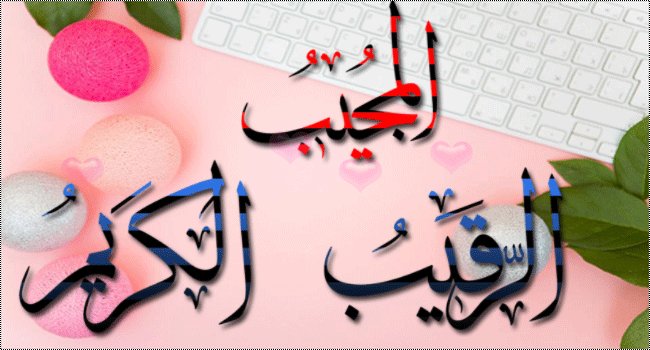 نقره لعرض الصورة في صفحة مستقلة