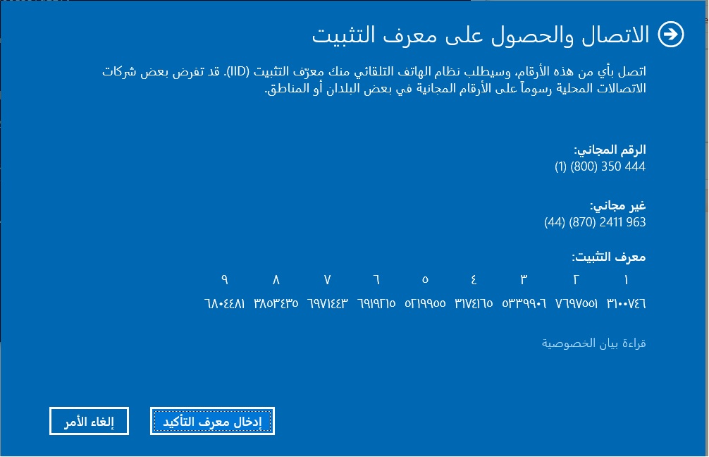 p_2353qntew1.jpg