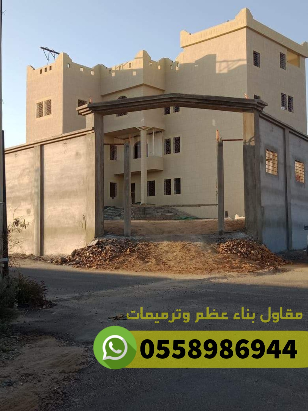 مقاول كنبليت وعظم مباني ومصنعية في جدة, 0558986944