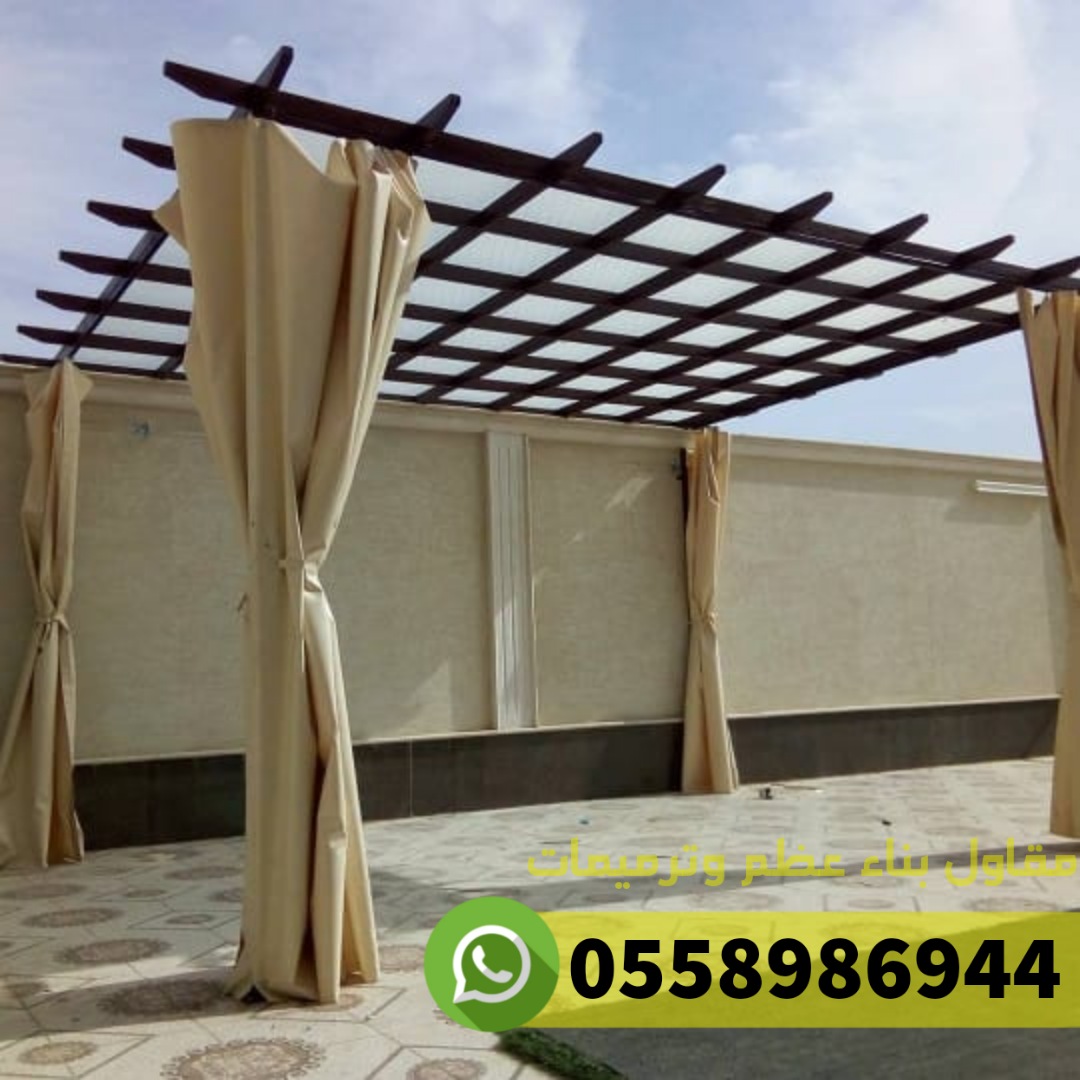 برجولات مودرن وتنسيق حدائق في جدة مكة الطائف, 0558986944 P_2538l3dmo1