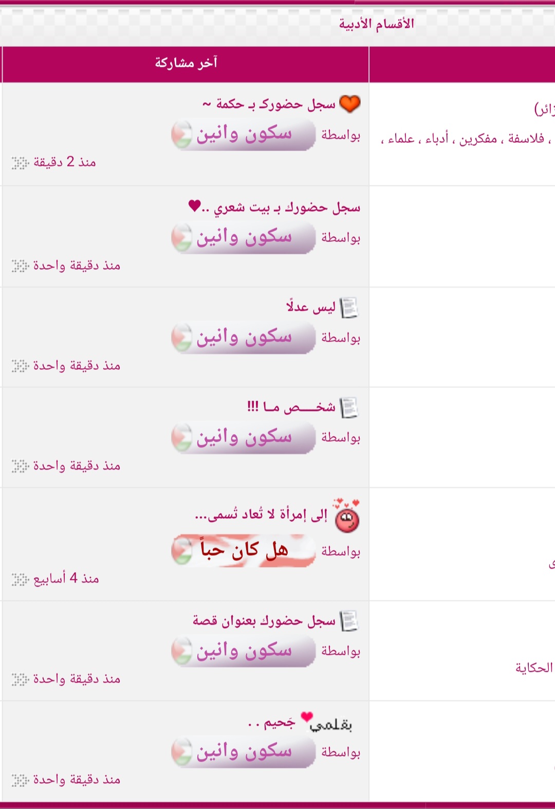 نقره لعرض الصورة في صفحة مستقلة