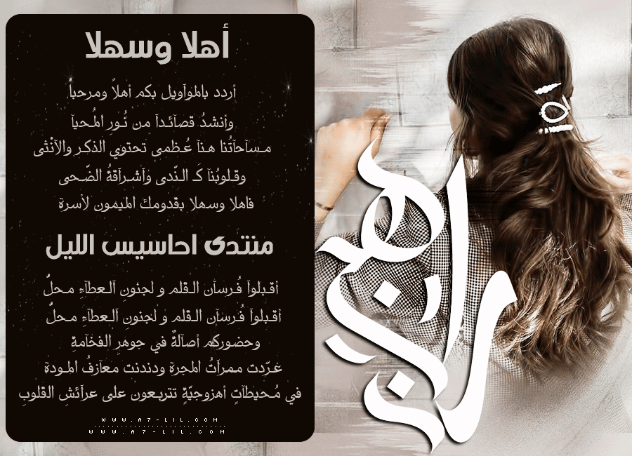 ����� ���� p_26996hcdc0.gif