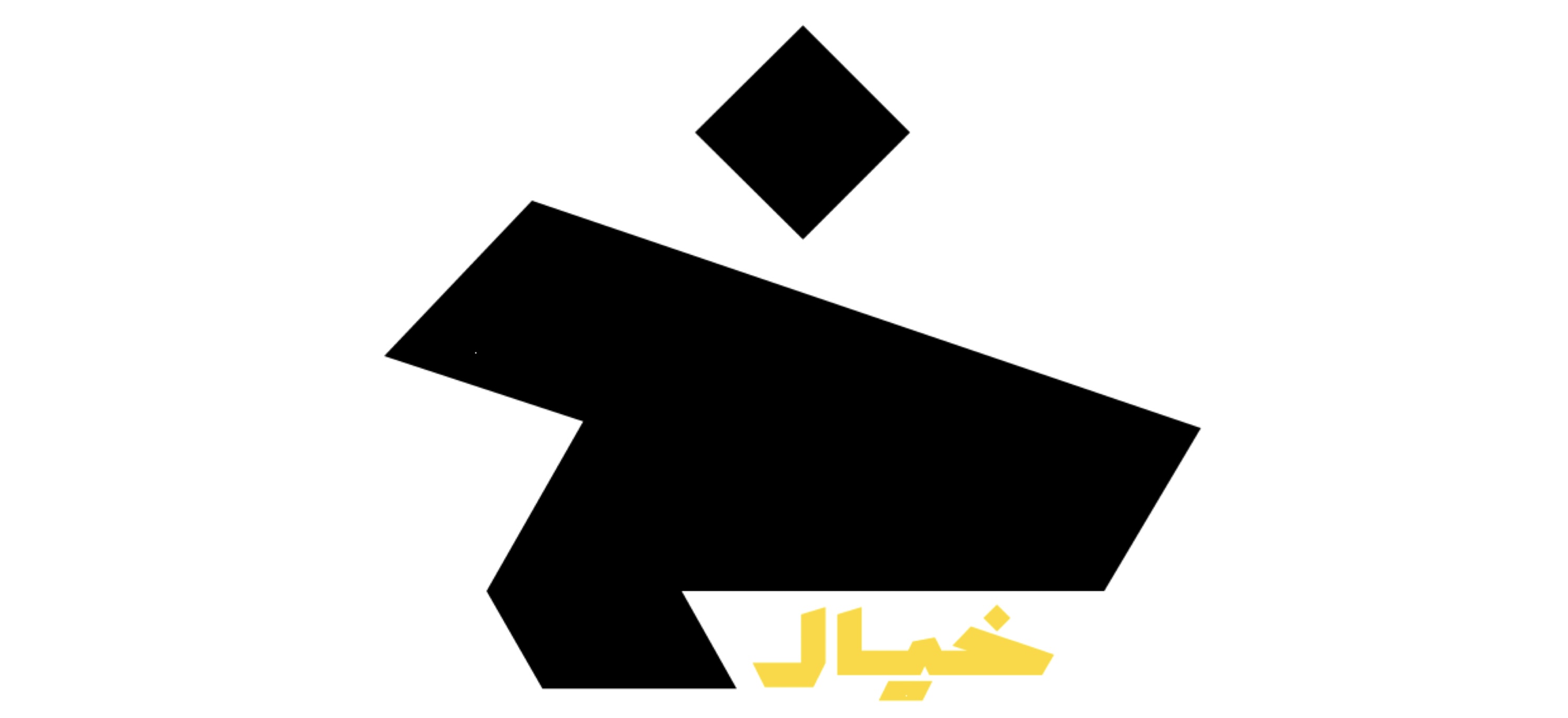 Tlabee
