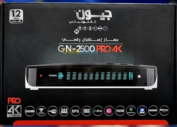 ����� ���� ����� 💥 gn-2500 pro 4k 💥 ����� 2024.12.18 p_3274t4xr31.jpg