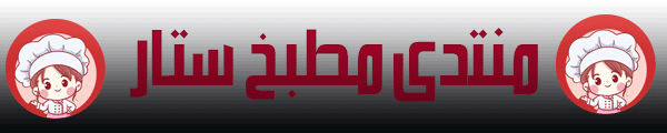 المصدر
