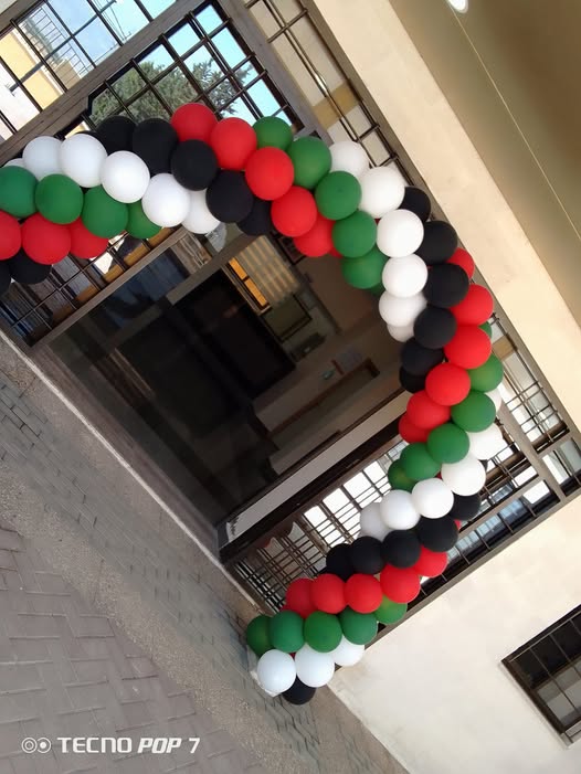 مركز صحي سيحان
