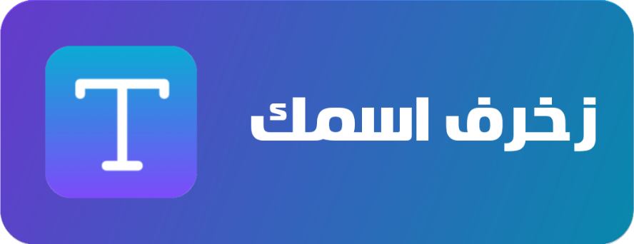 سلايدر