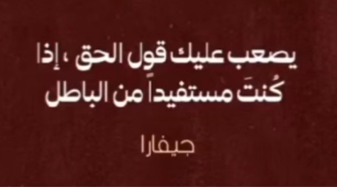 ������ ���� ������ �� ���� ������