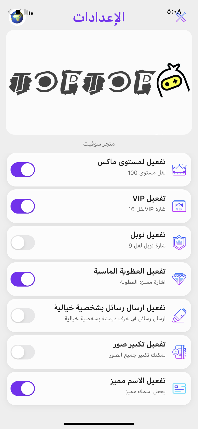 تصميم 2