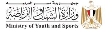 وزارة الشباب والرياضة