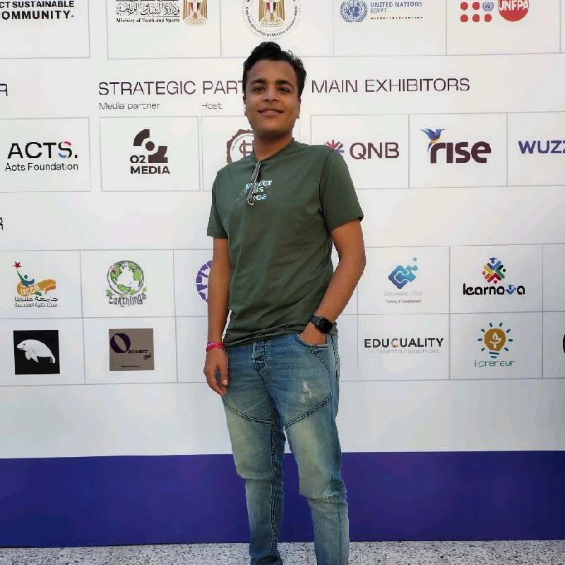 Adham Sayed (El Doosh)