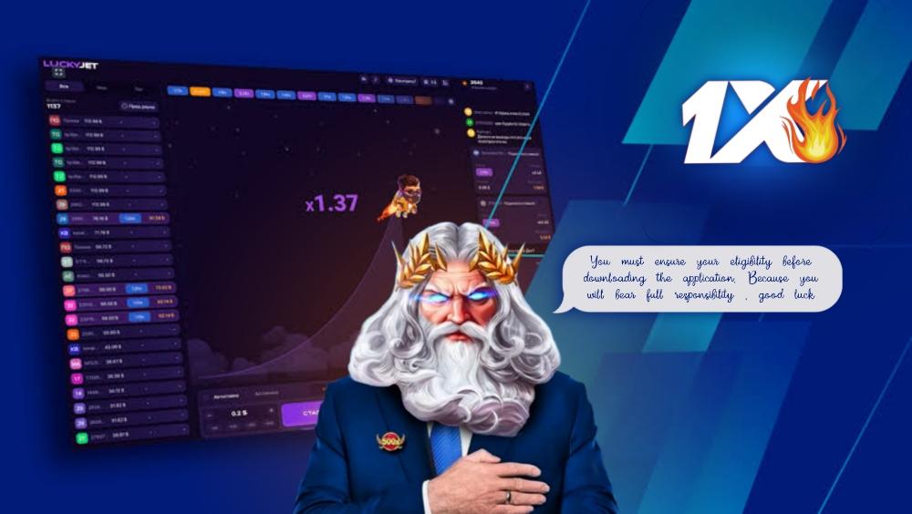 صورة توضيحية لخيارات الربح في 1XRED